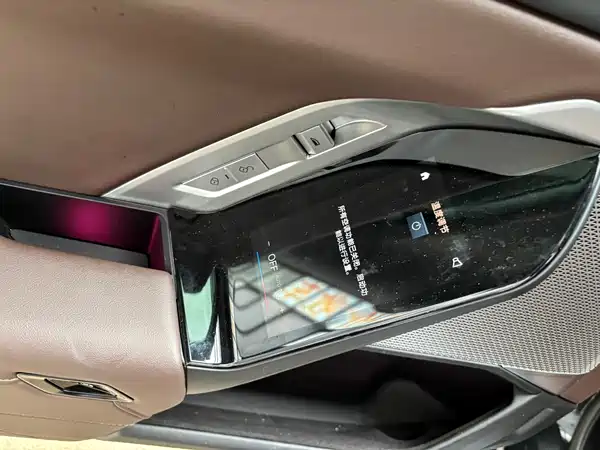 BMW 7 Series 2024