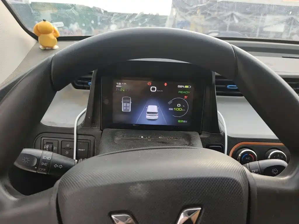 Wuling MINIEV 2020