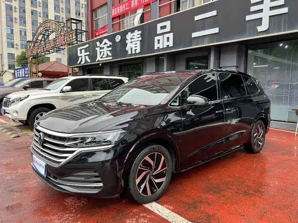 Volkswagen Viloran 2023