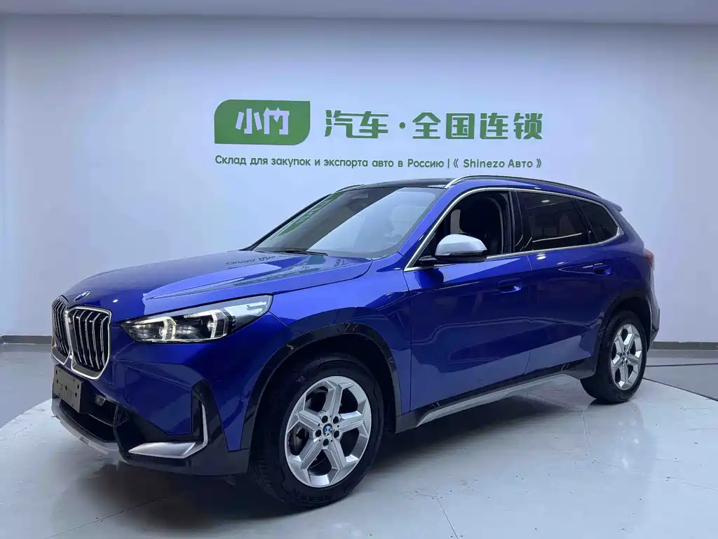 BMW X1 2023