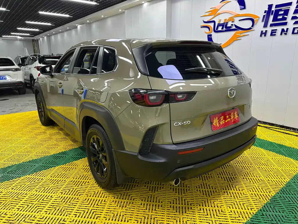 Mazda CX-50 Xingye 2023 — фото 6