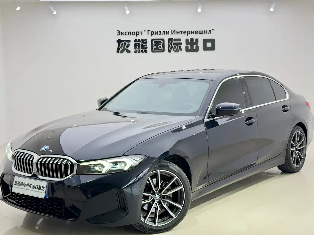 BMW 3 Series 2023