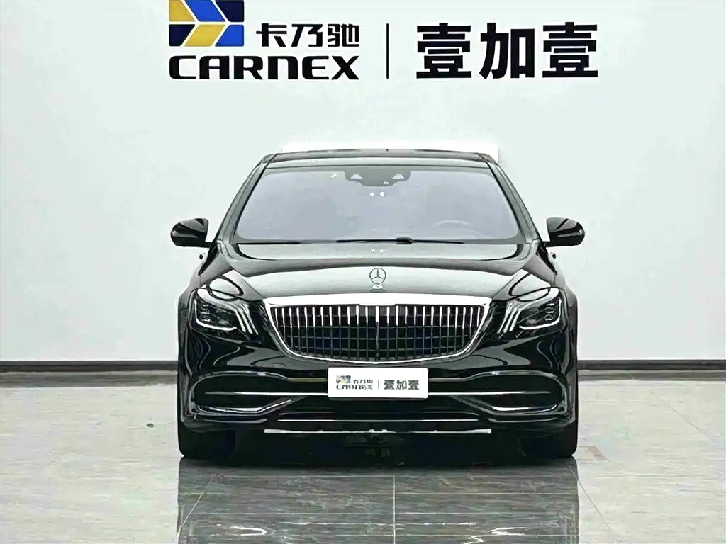Mercedes-Benz S-Class 2020 — фото 2