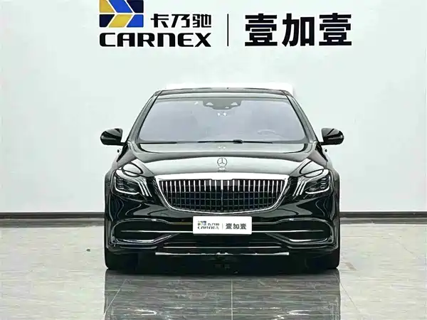 Mercedes-Benz Maybach S-Class 2020