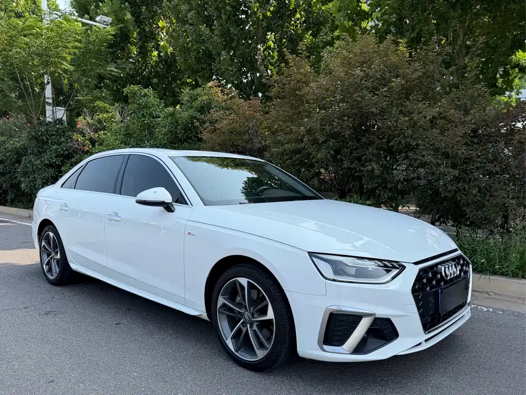 Audi A4L 2020