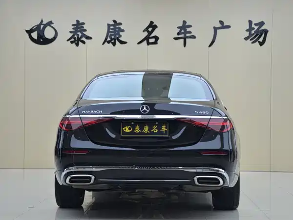 Mercedes-Benz Maybach S-Class 2025