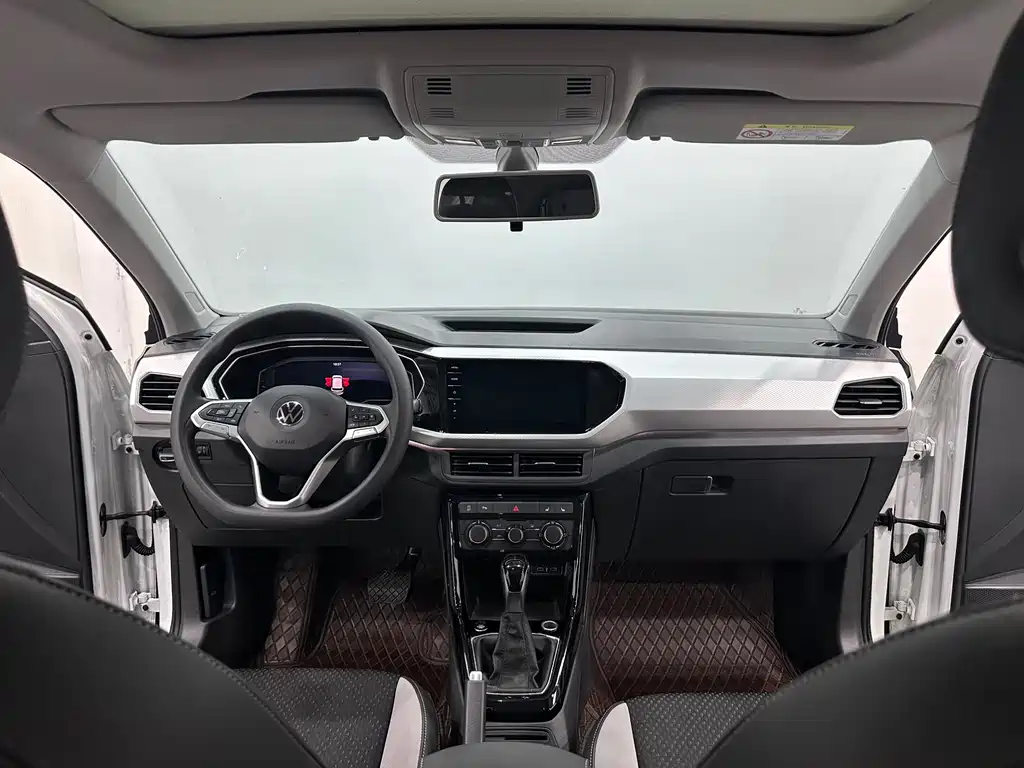 Volkswagen Explore The Shadows 2022