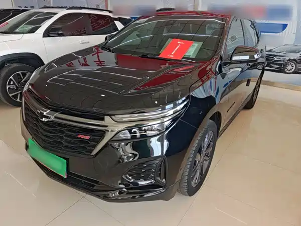 Chevrolet Equinox 2023