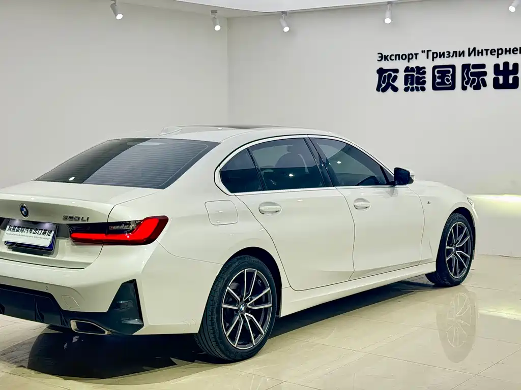 BMW 3 Series 2023