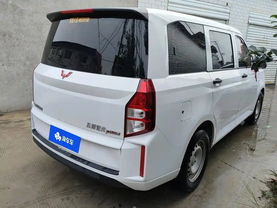 Wuling Hongguang PLUS 2024