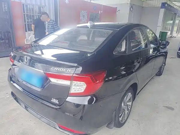 Honda Crider 2020