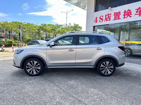 Roewe RX5 New Energy 2020