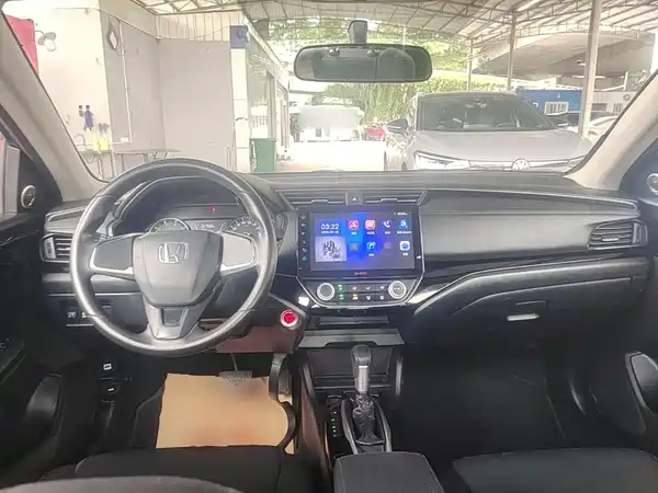Honda Crider 2020