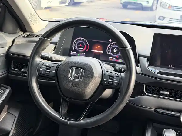 Honda Inspire 2023
