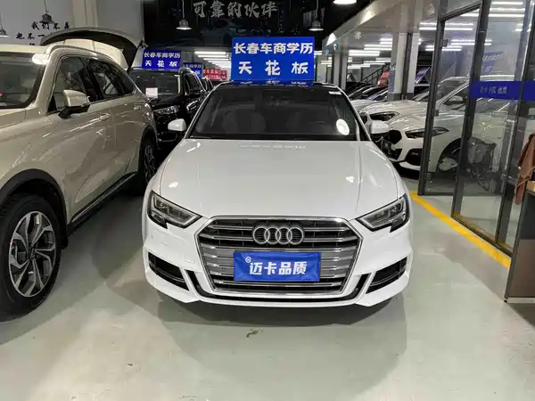 Audi A3 2020