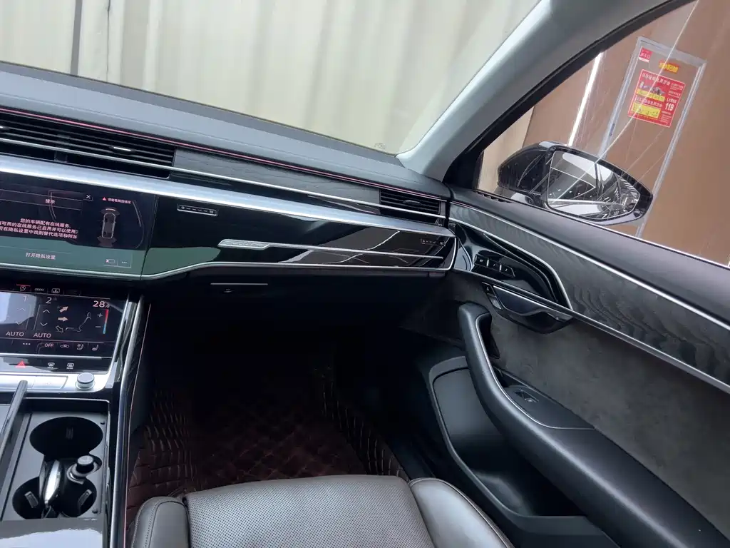 Audi A8 2022 — фото 15