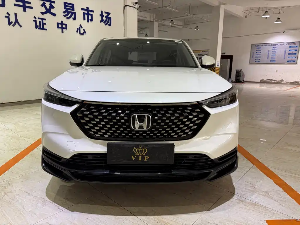 Honda XR-V 2023