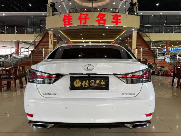 Lexus GS 2018