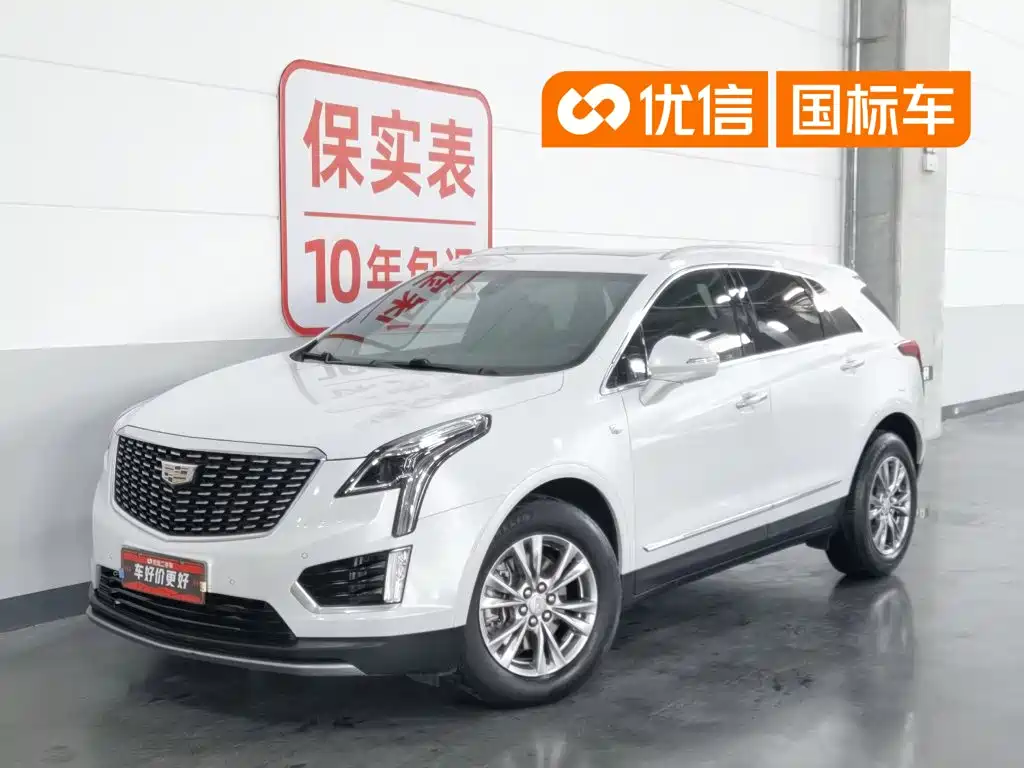 Cadillac XT5 2021 — фото 1