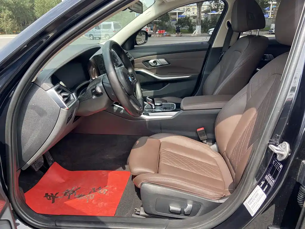 BMW 3 Series 2021