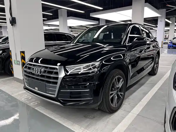 Audi Q5L 2020