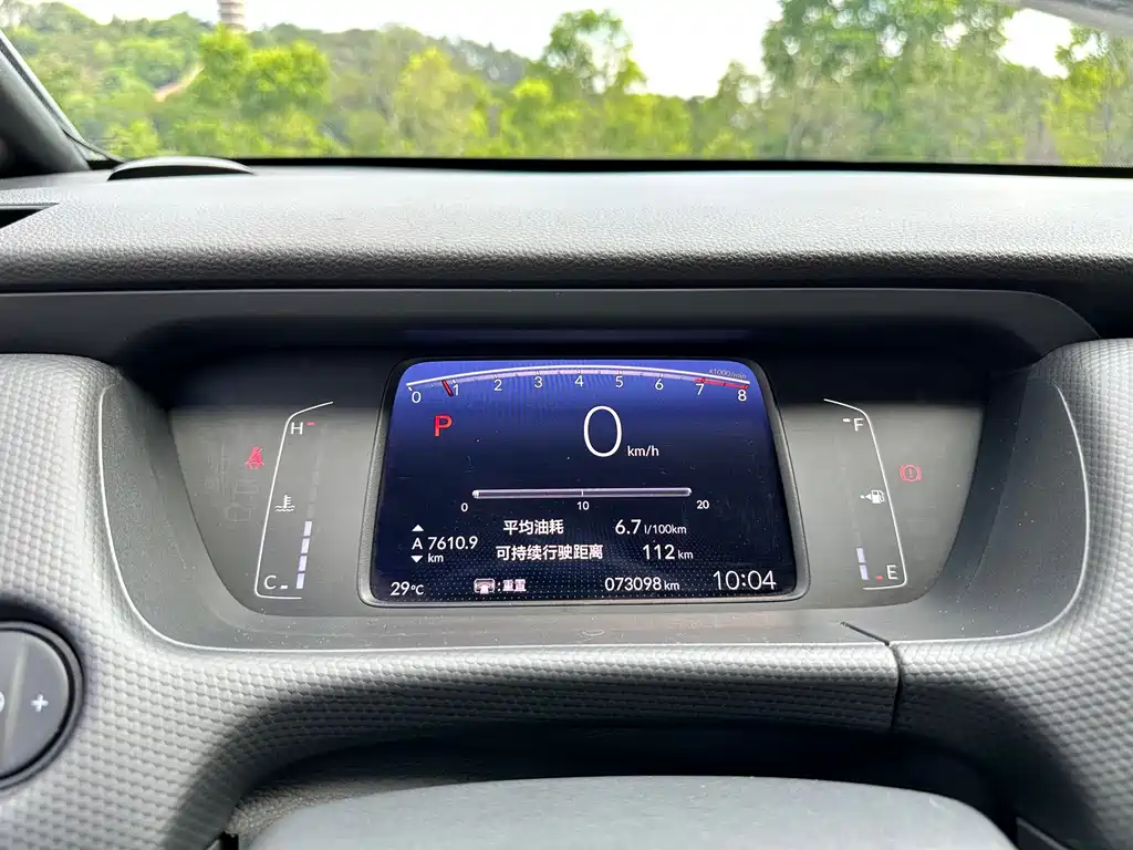 Honda Fit 2020 — фото 12