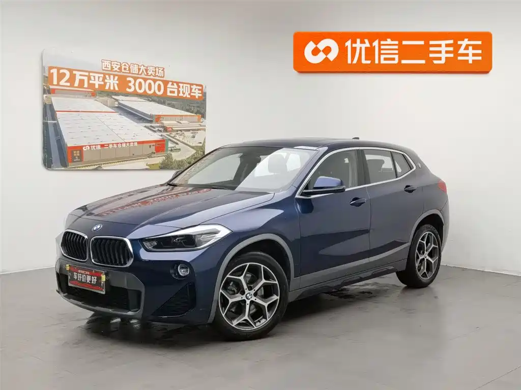 BMW X2 2019