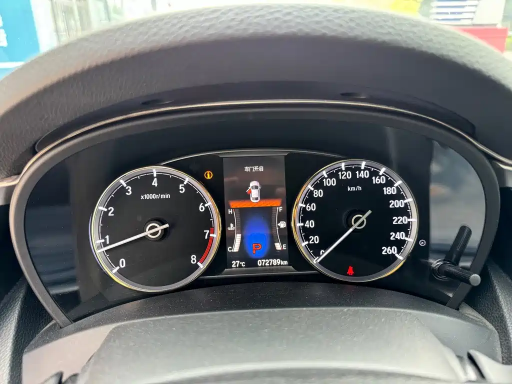 Honda Spirior 2015 — фото 4