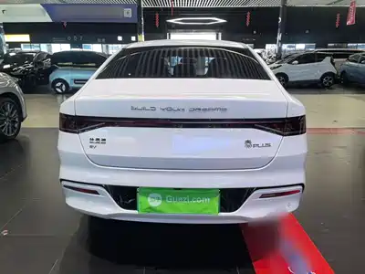 BYD Qin PLUS 2024