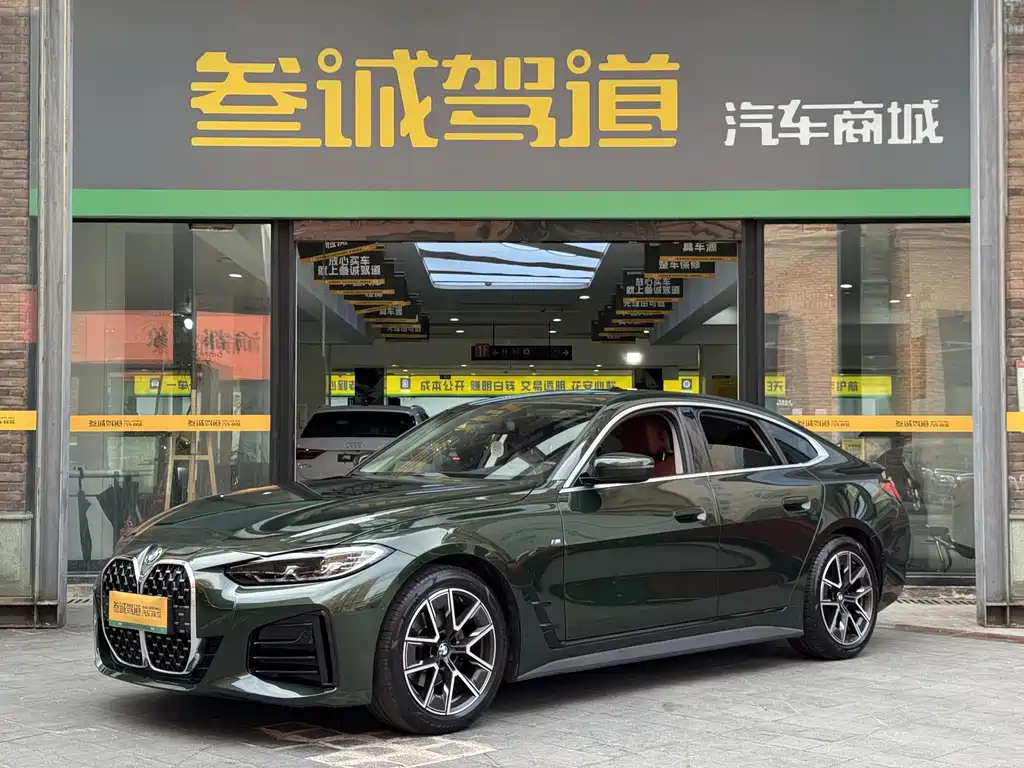 BMW 4 Series 2023 — фото 1