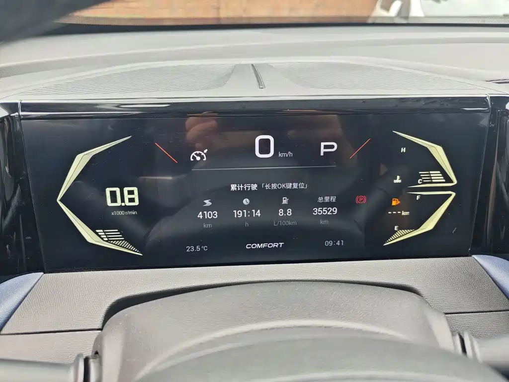 GAC Trumpchi GS3 2023 — фото 12