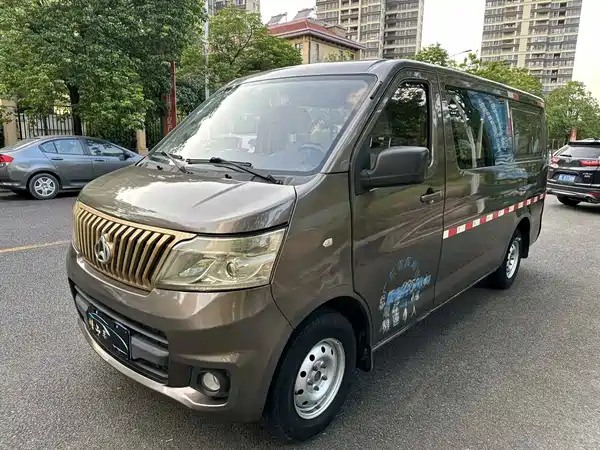 Changan Ruixing M80 2020
