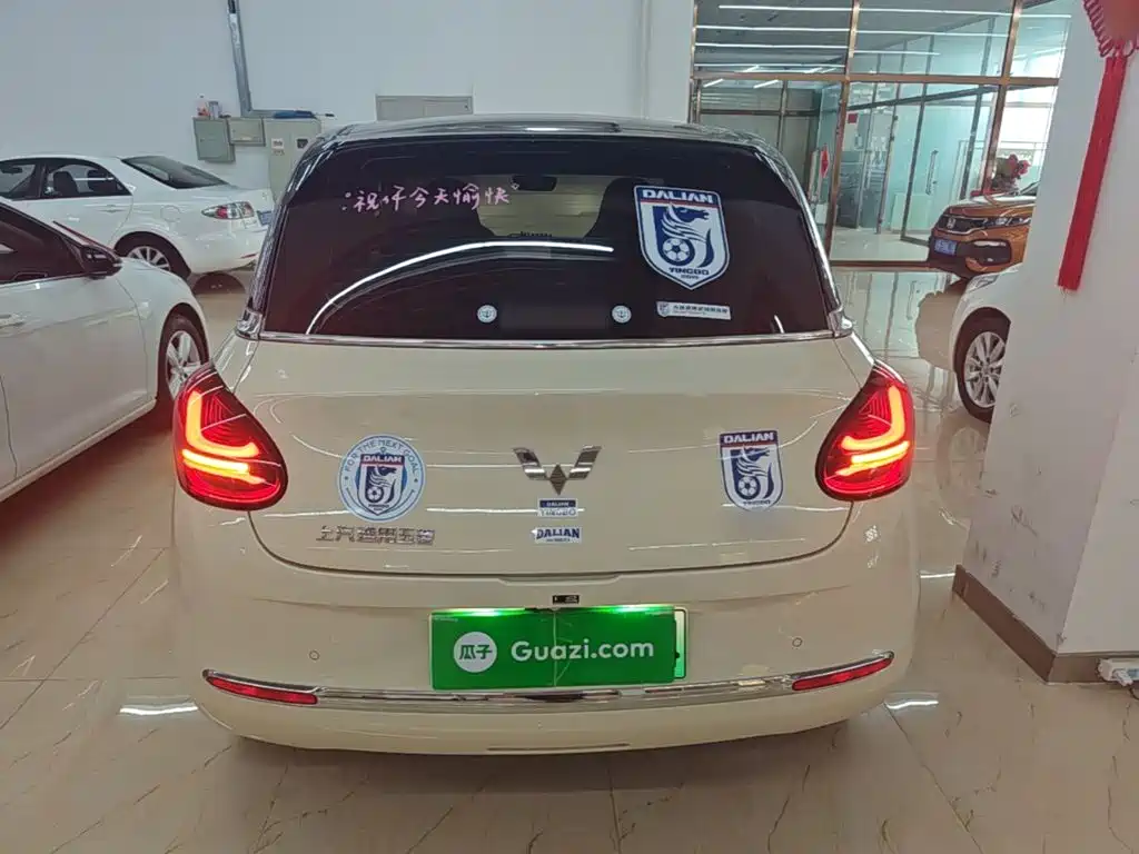 Wuling Bingo 2025