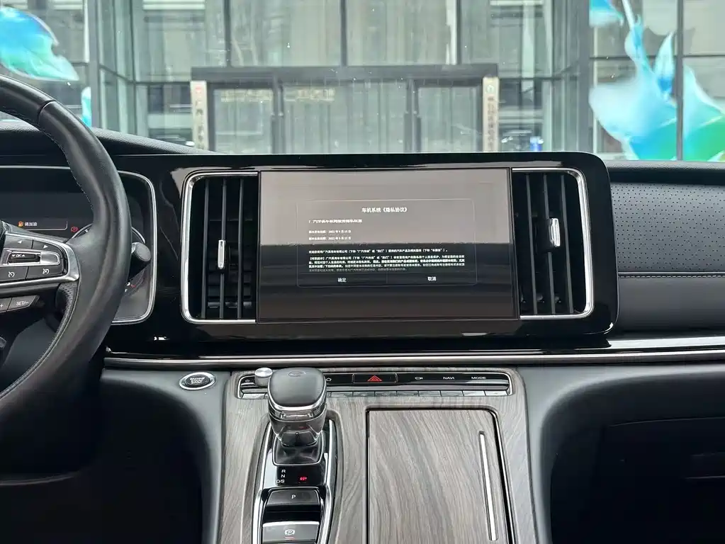 GAC Trumpchi M8 2021 — фото 20