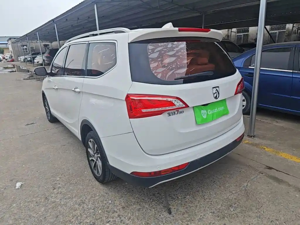 Baojun 730 2018