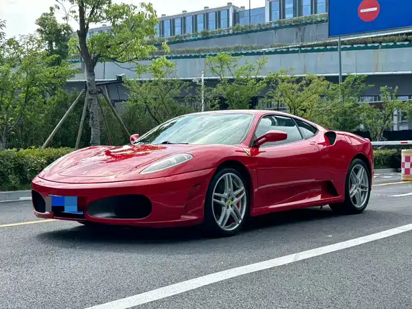 Ferrari F430 2005