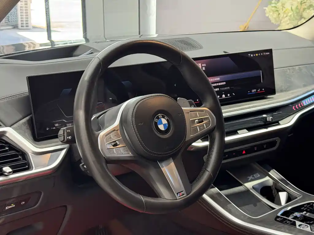 BMW X5 2024 — фото 12