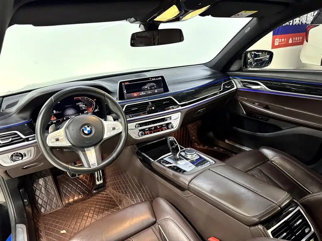BMW 7 Series 2021 — фото 17