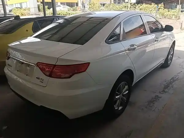 Geely Emgrand New Energy 2023