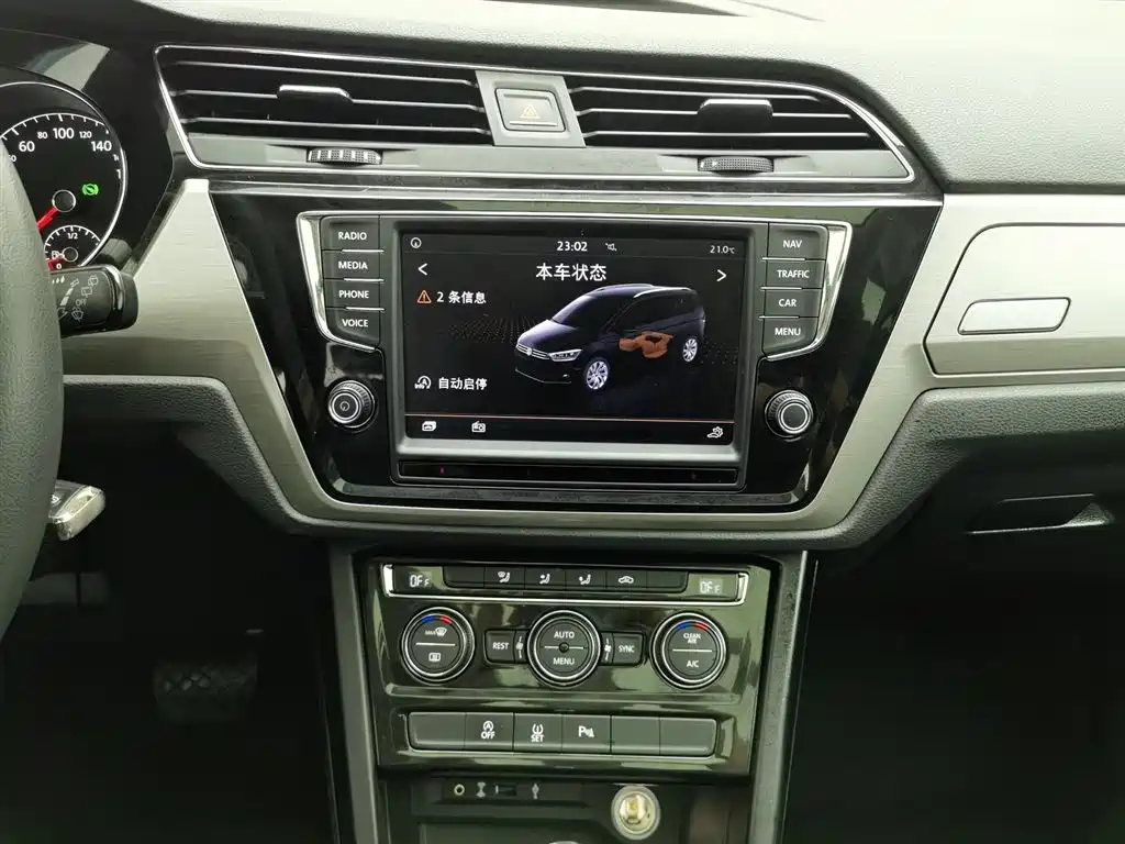 Volkswagen Touran 2018 — фото 12