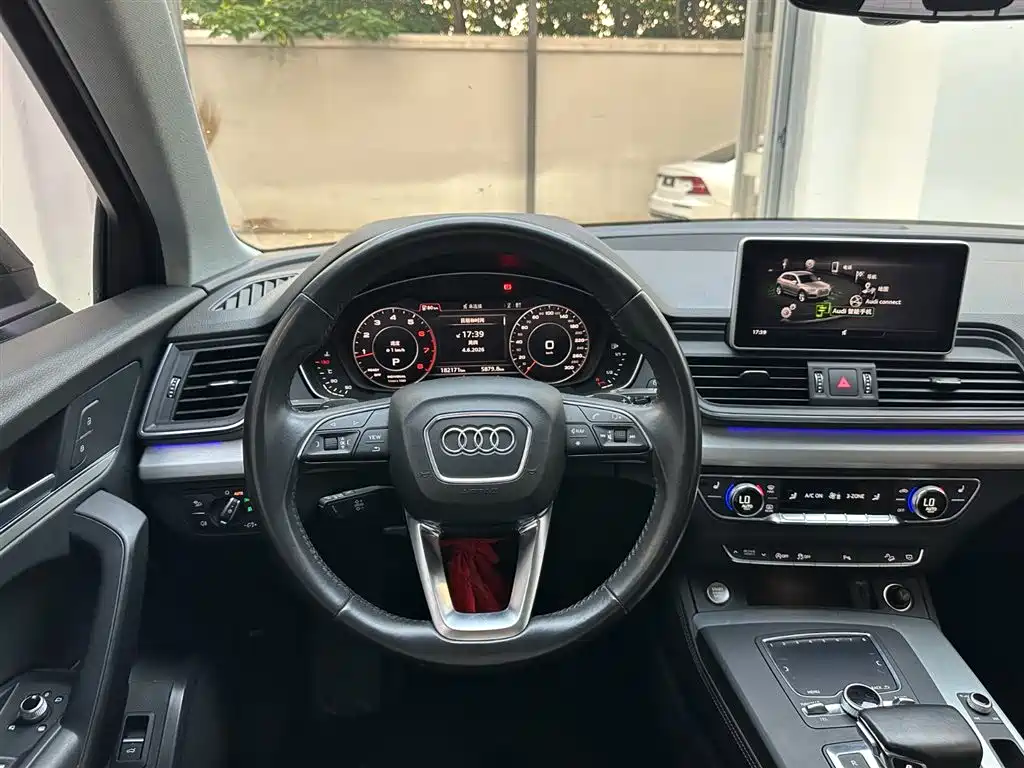 Audi Q5L 2020 — фото 13