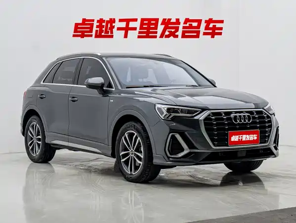 Audi Q3 2021