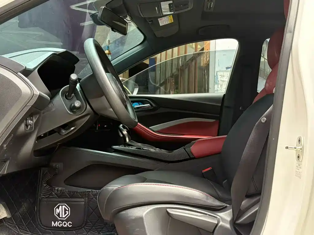 MG 5 2022