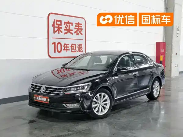 Volkswagen Passat 2019