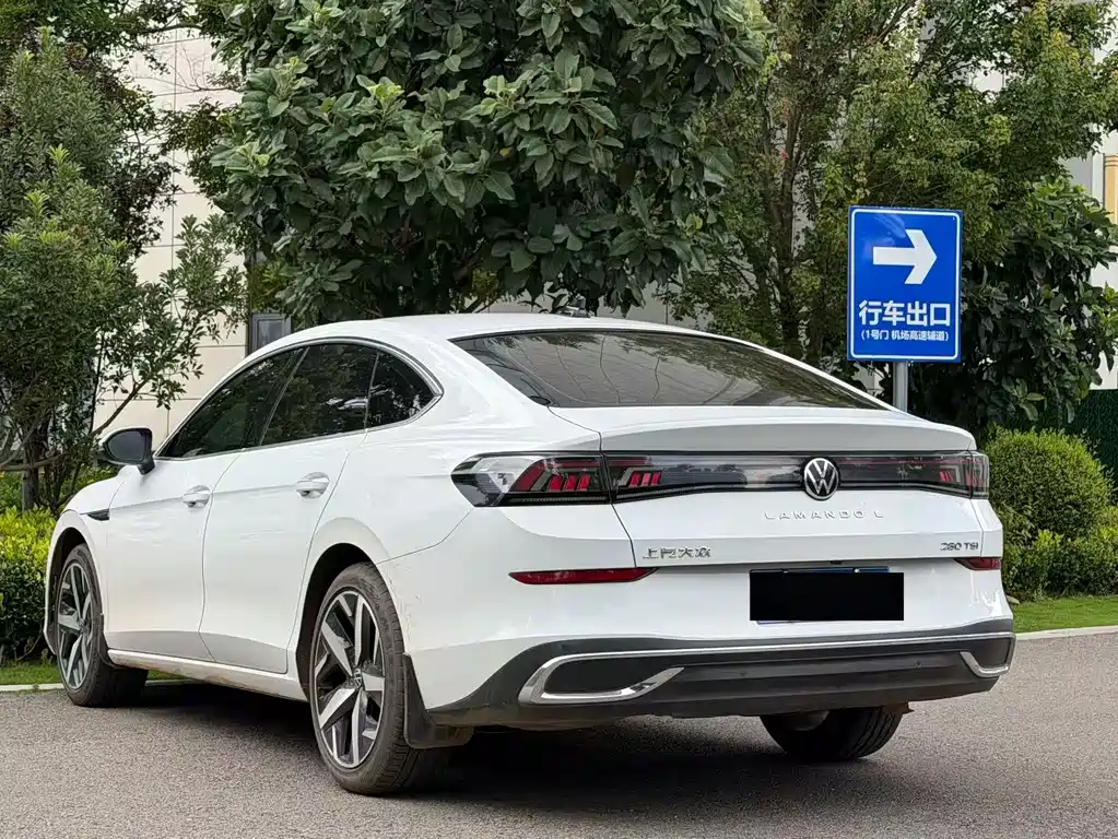 Volkswagen Lamando 2024