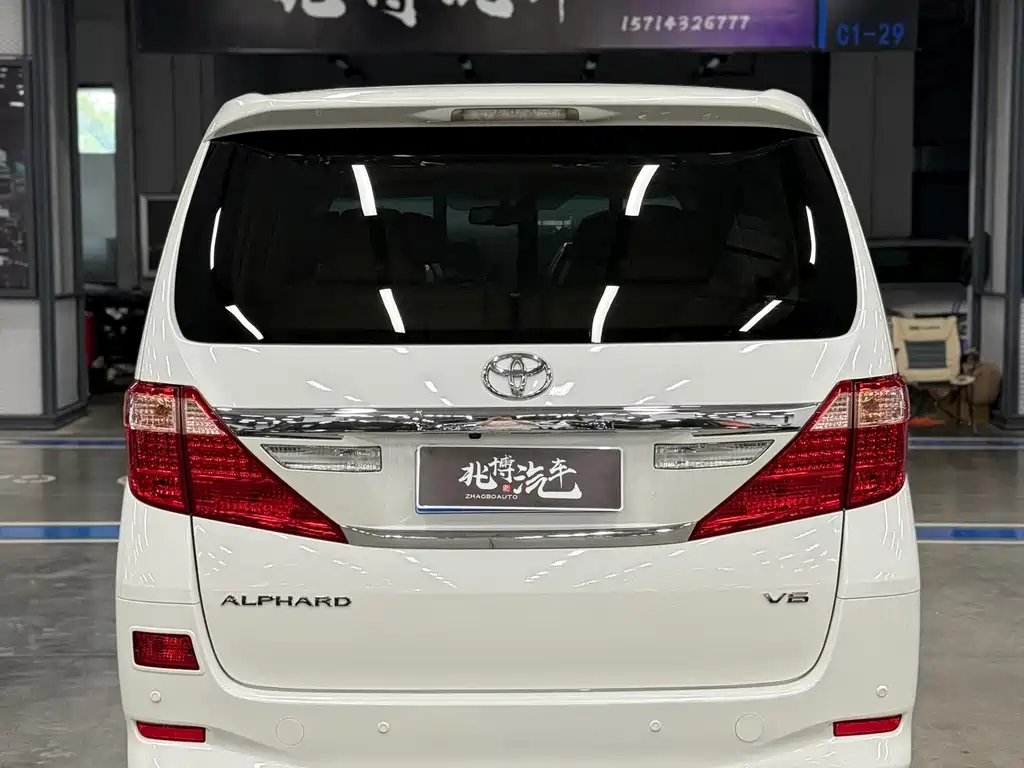 Toyota Alphard 2012 — фото 4
