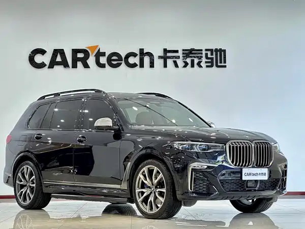 BMW X7 2022