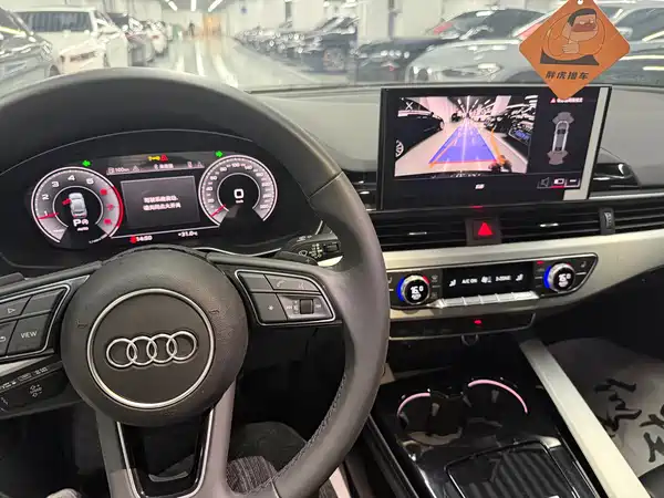 Audi A5 2024