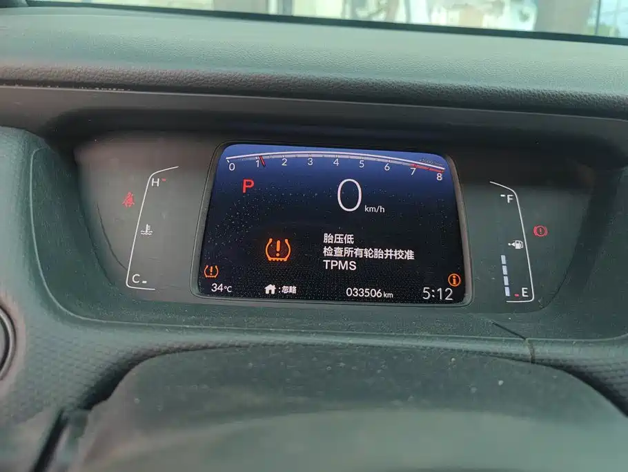 Honda Fit 2022 — фото 14