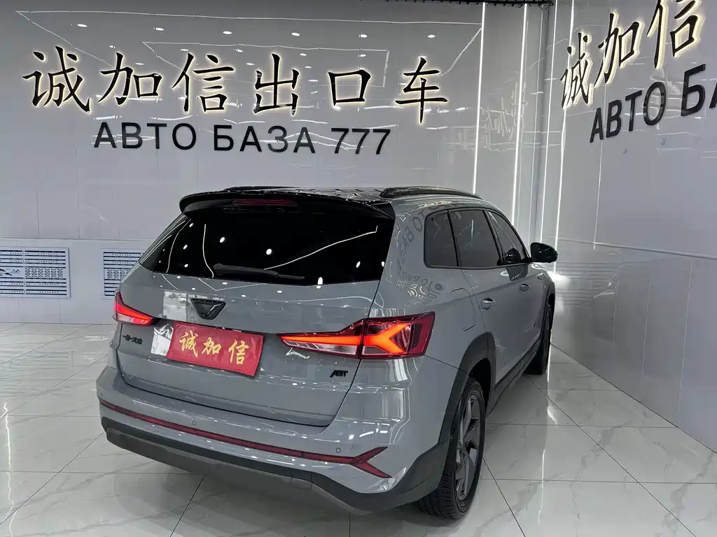 Jetta VS7 2023